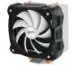 Arctic Cooling Freezer A30 processzor hűtő AMD