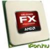 AMD FX 4100 3 60GHz AM3 BOX processzor