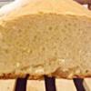 Kenyérsütőgépben készült fehér kenyér
