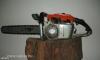 Stihl 051 AVL lncfrsz
