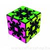 Kp 1/3 - Recent Toys Gear Cube logikai jtk