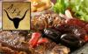 20 for a Traditional Asado Grill Platter for Two from Argentinian Steak House a 40 value