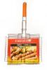 Chamdol BBQ Burger Grill Non Stick With Wooden Han