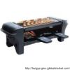 Mini electric raclette grill for 2 person use