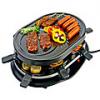 Home Image 8-person Electric Party Grill
