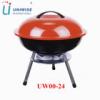 Hamburger Barbecue Grill with high quality