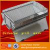 Outdoor and Garden charcoal grill mat(Manufactory and Exporter)