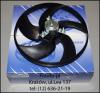 New radiator fan motor Peugeot 206 without air conditioning 125383