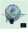 Radiator Cooling Fan Motor 125315 1250C3 For Peugeot 405
