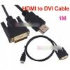 1M HDMI - DVI DVI-D 24+1 3 Pin kbel HDTV HD PC P