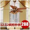 [ Half- rcsúcs ] megvadult spike 288 Yuanyou otthon mennyezeti ventiltor knny 42- YJ805 antik fan fny lmpa