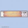 QH1500 Fali fm, quartz vonal hsugrz 500W-1500W