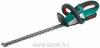 Bosch AHS 540-20 Li akkus Svnyvg