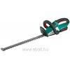 Bosch AHS 48 LI akkus Svnyvg