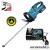 MAKITA UH550DWB 36V akkus svnyvg
