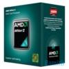 AMD Athlon II X2 AM3 270 box processzor
