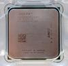 AMD FX Seria FX 4100 AM3 processzor