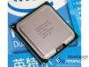 Intel Core 2 Duo E5200 nagy ht