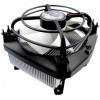 Artic Cooling Alpine 11 Pro Rev 2 (Intel) CPU hűtő