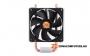 THERMALTAKE Contact21 CL-P0600 4in1 univerzlis cpu ht