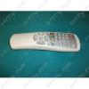 Tvirnyt (TV) Samsung RC00104N(ezst,fekete)(HTT187 a helyettestje) (PIL5104)