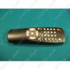 Tvirnyt RC10129C SAMSUNG TV (HELYETTE: PIL5105) (PIL5109)
