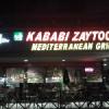 Kababi Zaytoon Mediterranean Grill