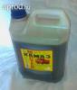 KAMAZ olaj Láncfűrész lánc kenőolaj 5L