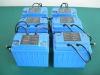 Motor Battery product picture