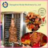 Smokeless and stainless steel doner kebab grill machine/electric barbecue machine