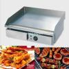 55x35cm Stainless Steel Electric Grill Griddle BBQ Hot Plate Salamander