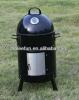 Charcoal BBQ Grill Smoker With Thermometer