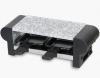 RACLETTE GRILL WITH GRANITE STONE RP2