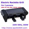 China Electric Raclette Grill For Persons Supplier