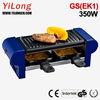 Mini electric party grill BC 1002B