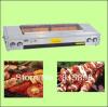 Kn-SC-03-3 automatic doner kebab grill machine(China (Mainland))