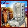 Archway Doner Kebab Machine / Grill - 4 Burner