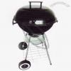 17 Kettle Grill BBQ China Wholesale Town Supplier