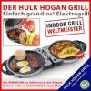 Click this image to access Hulk Hogan Ultimate Grill