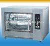Commencial Electric Rotisserie For Chicken Grill