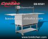 New Arrival Rotary Charcoal BBQ Grill BN-WG01