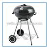 18'' Kettle BBQ grill (for charcoal)
