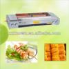 Portable automatic table doner kebab grill machine with CE aprroved