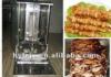 Doner kebab grill machine with high efficiency